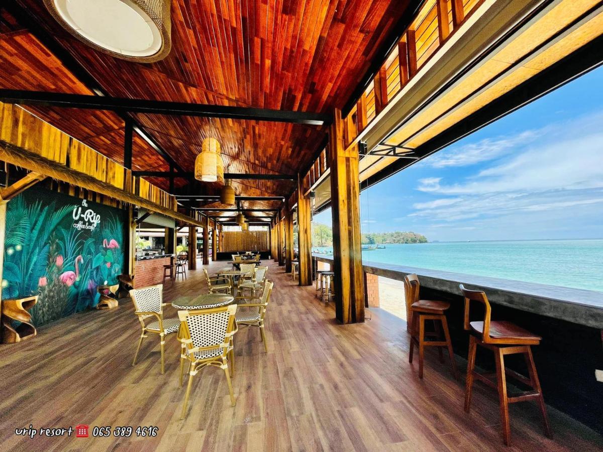 U Rip Resort Phi Phi Hotel Exterior foto