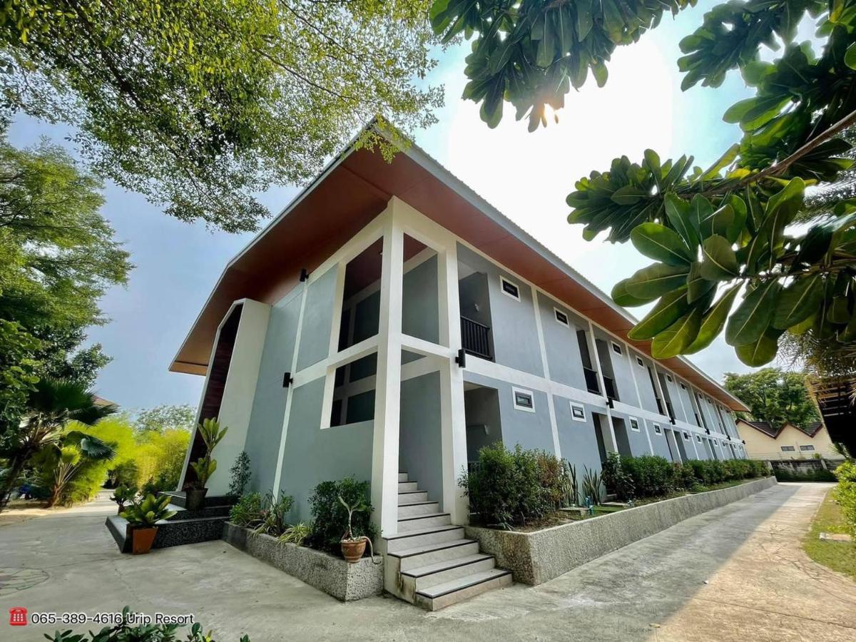 U Rip Resort Phi Phi Hotel Exterior foto